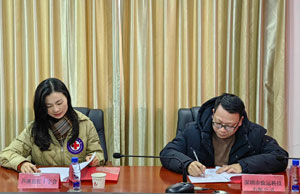 愿你新年康健，，，，九洲国际基金捐赠因病致穷家庭