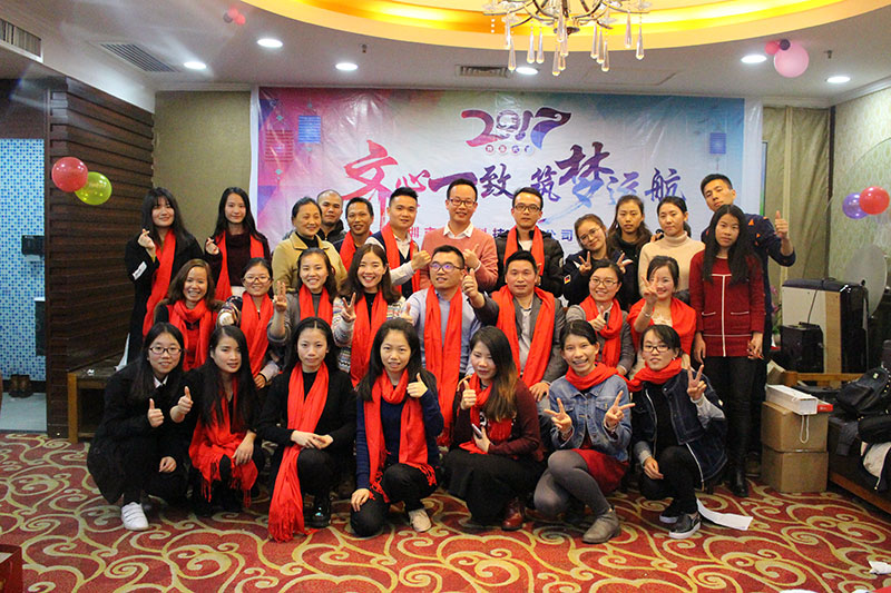 九洲国际·(集团)有限公司官网