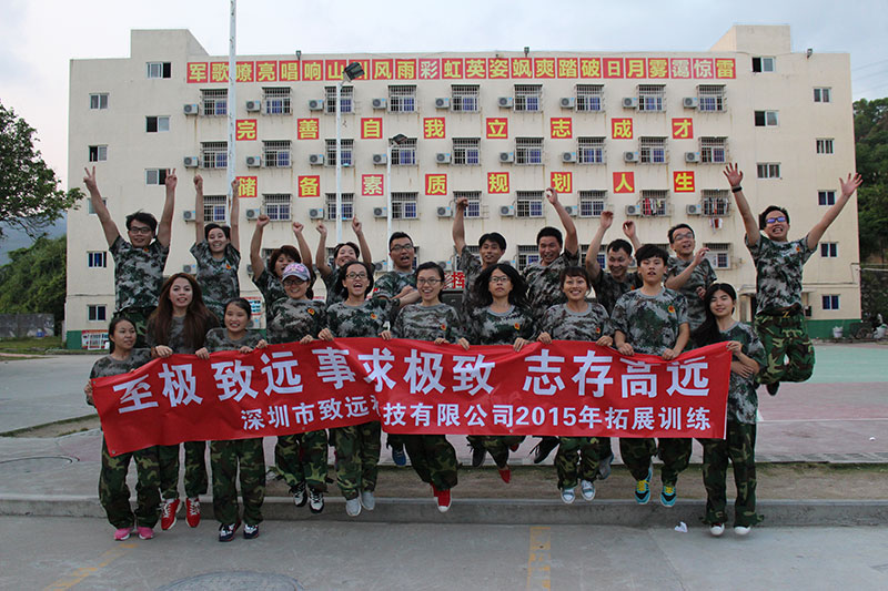 九洲国际·(集团)有限公司官网