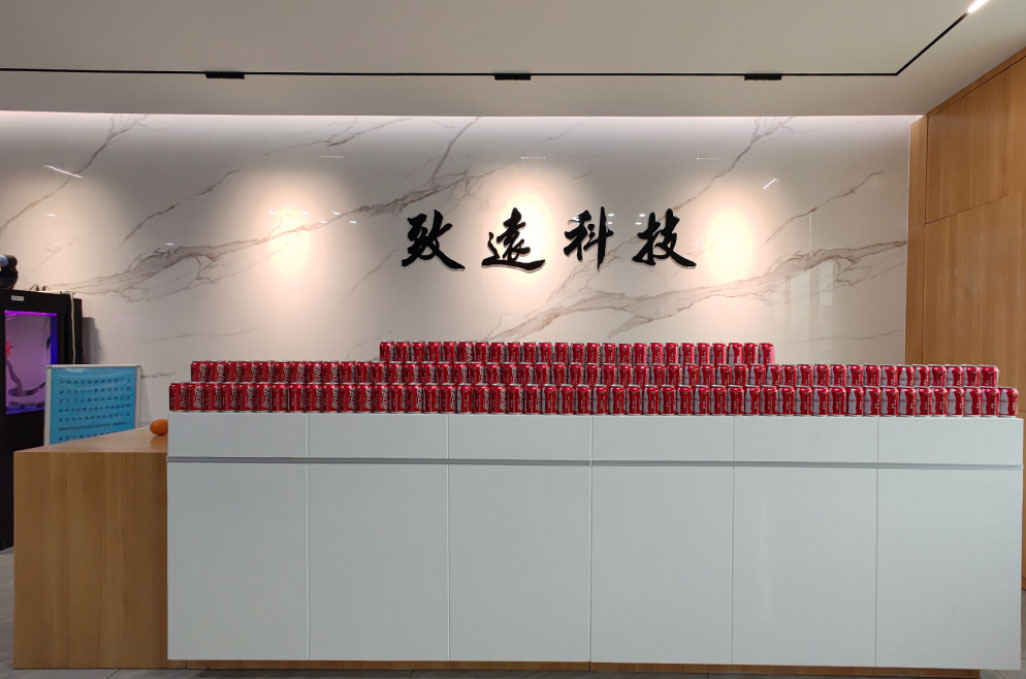 九洲国际·(集团)有限公司官网