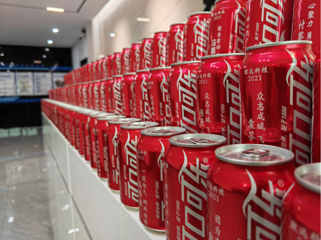 九洲国际·(集团)有限公司官网