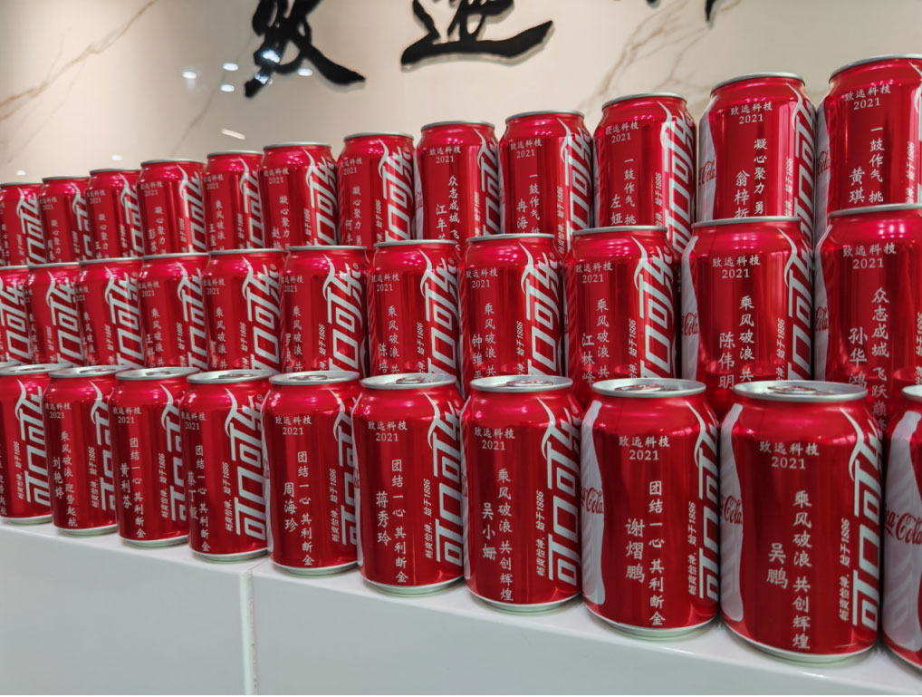 九洲国际·(集团)有限公司官网