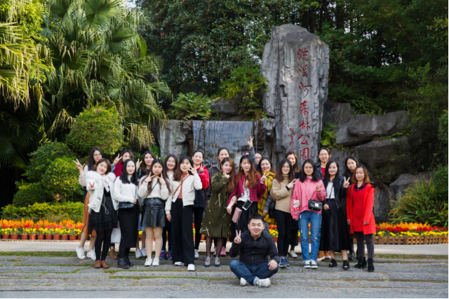 九洲国际·(集团)有限公司官网