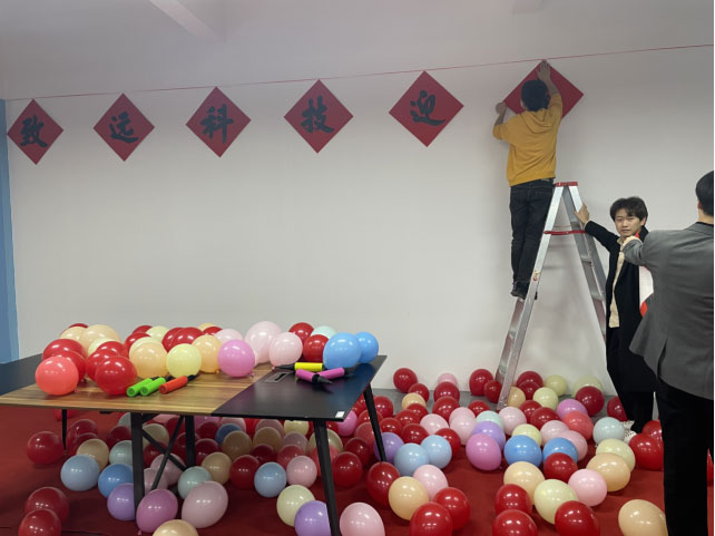 九洲国际·(集团)有限公司官网