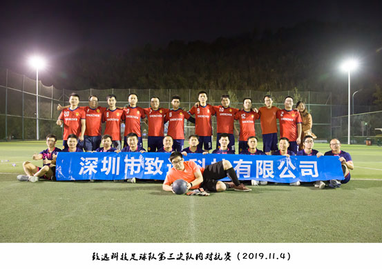 九洲国际·(集团)有限公司官网