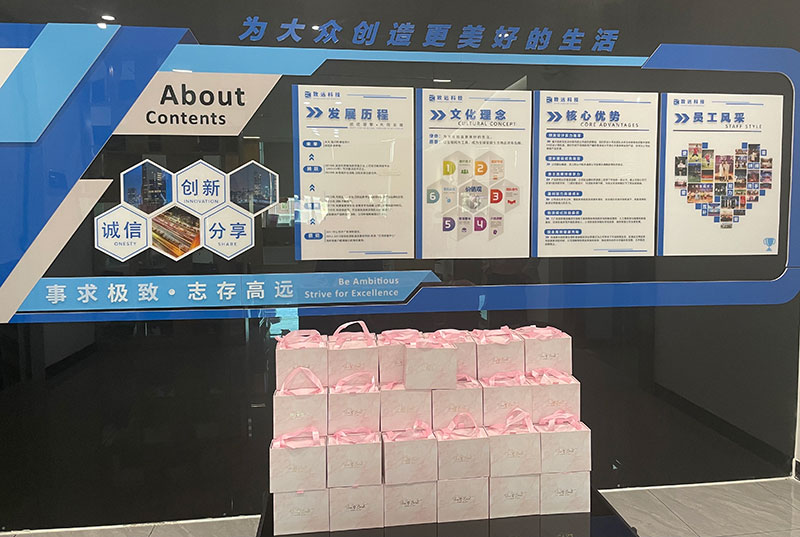 九洲国际·(集团)有限公司官网