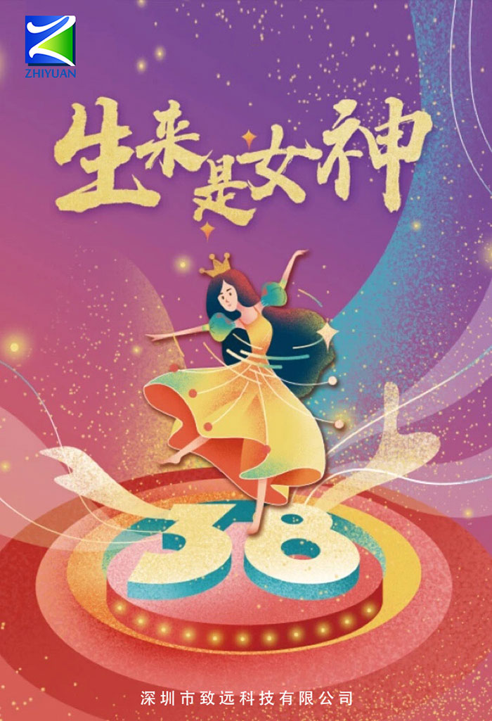 九洲国际·(集团)有限公司官网