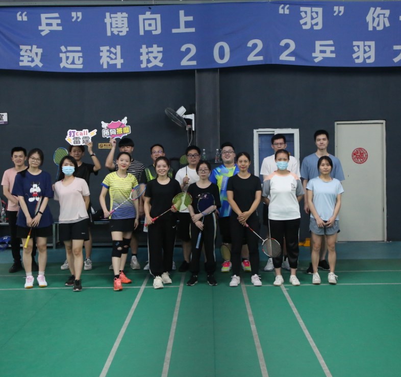 九洲国际·(集团)有限公司官网