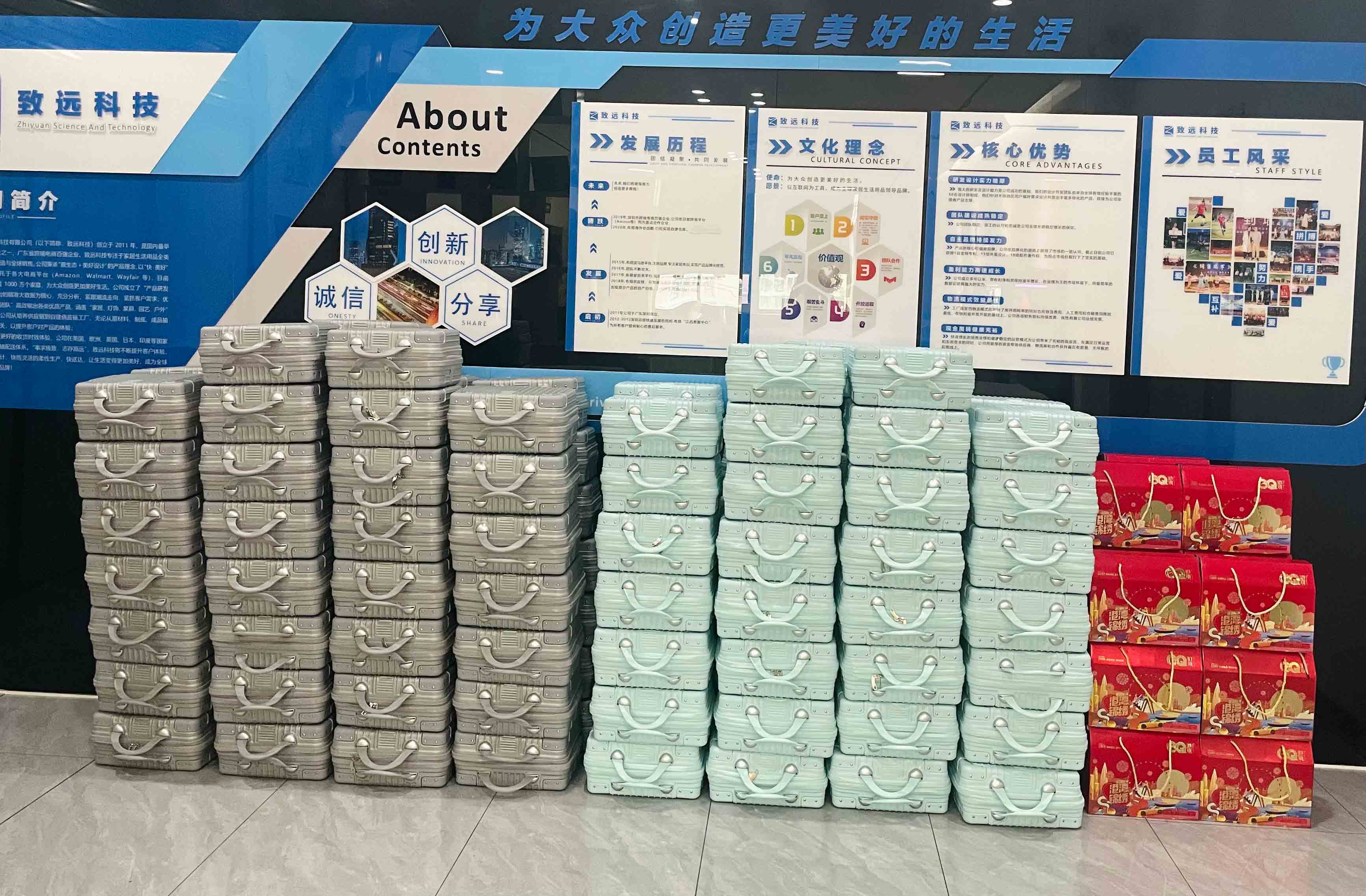 九洲国际·(集团)有限公司官网