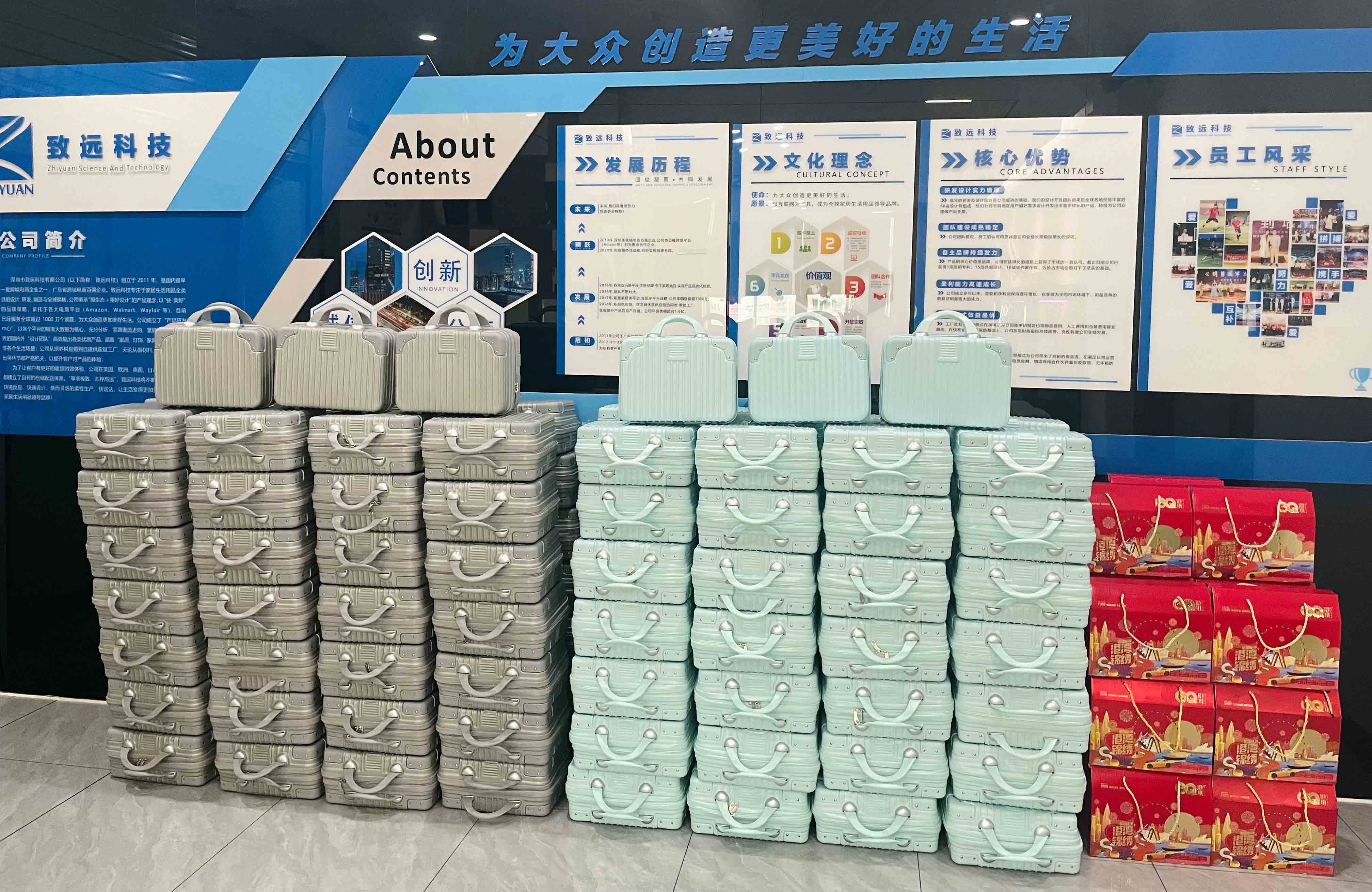 九洲国际·(集团)有限公司官网