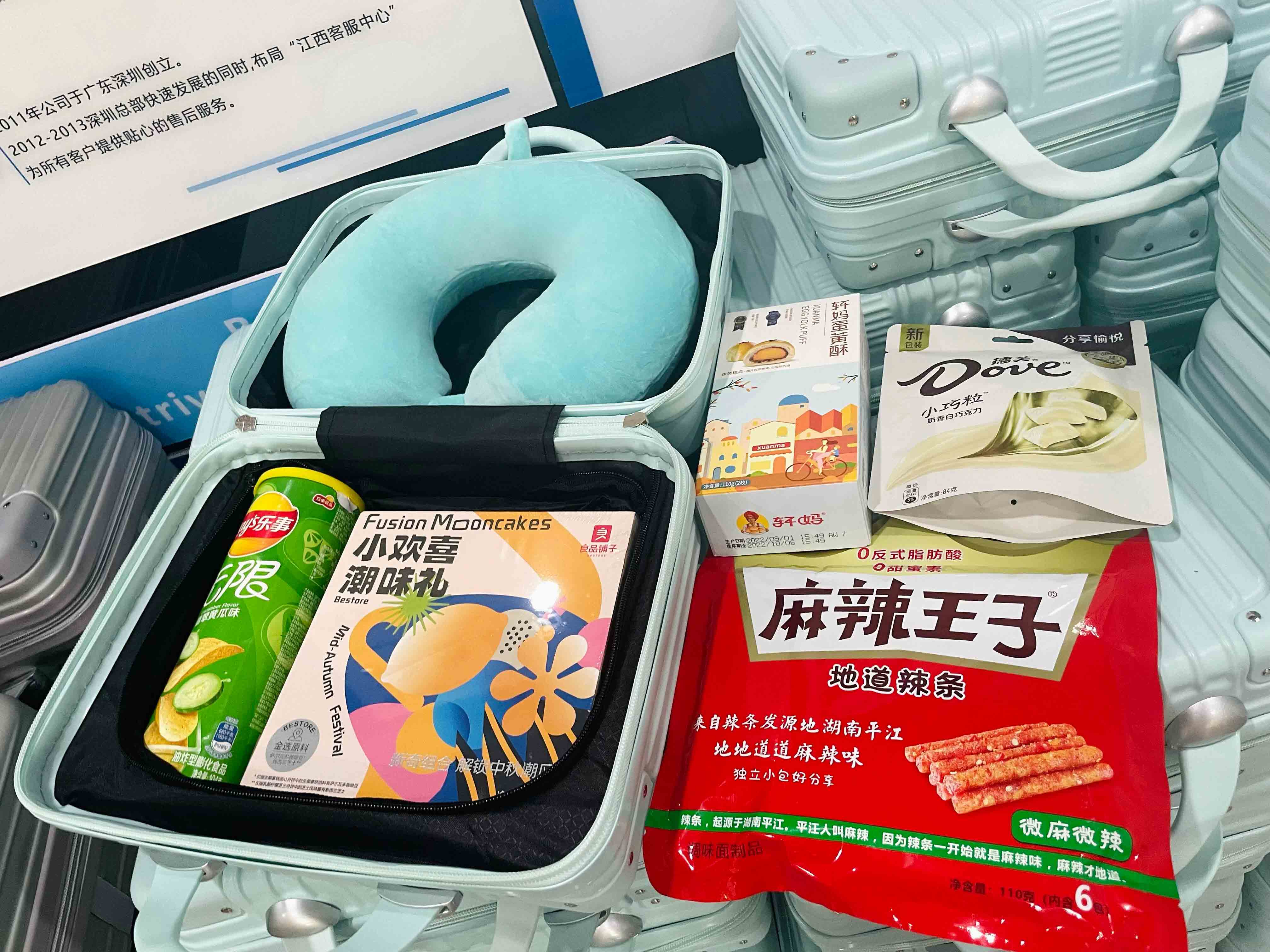 九洲国际·(集团)有限公司官网