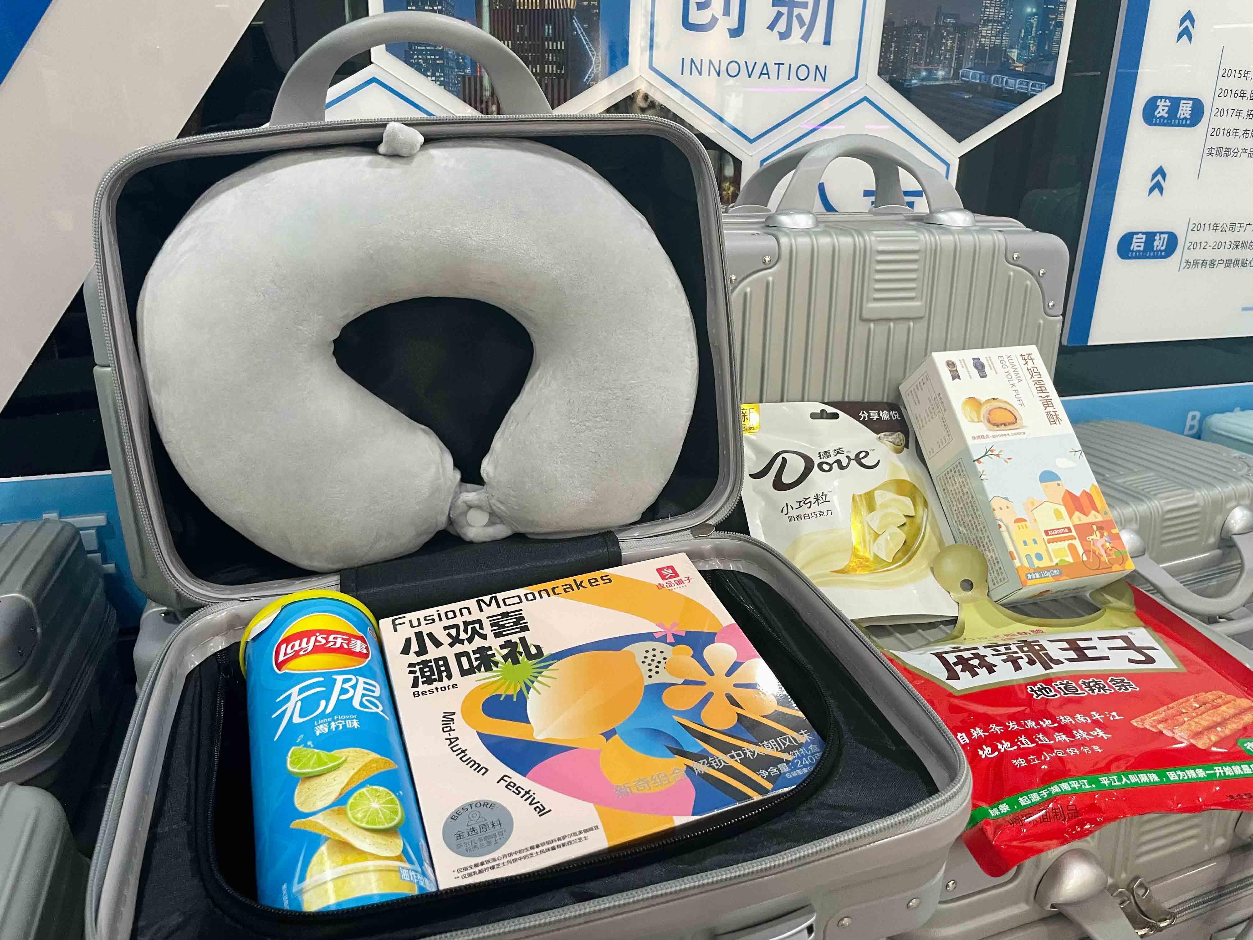 九洲国际·(集团)有限公司官网