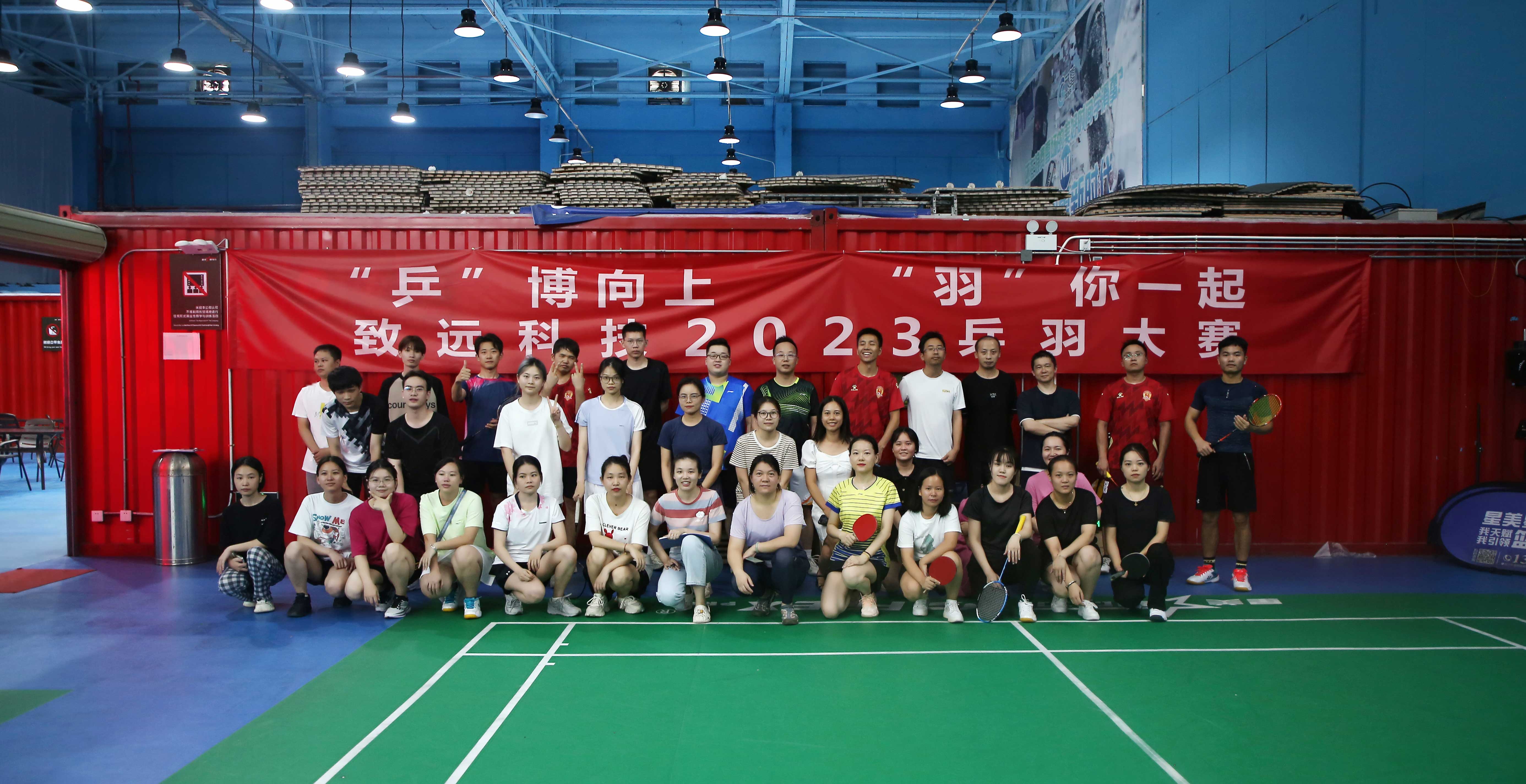 九洲国际·(集团)有限公司官网