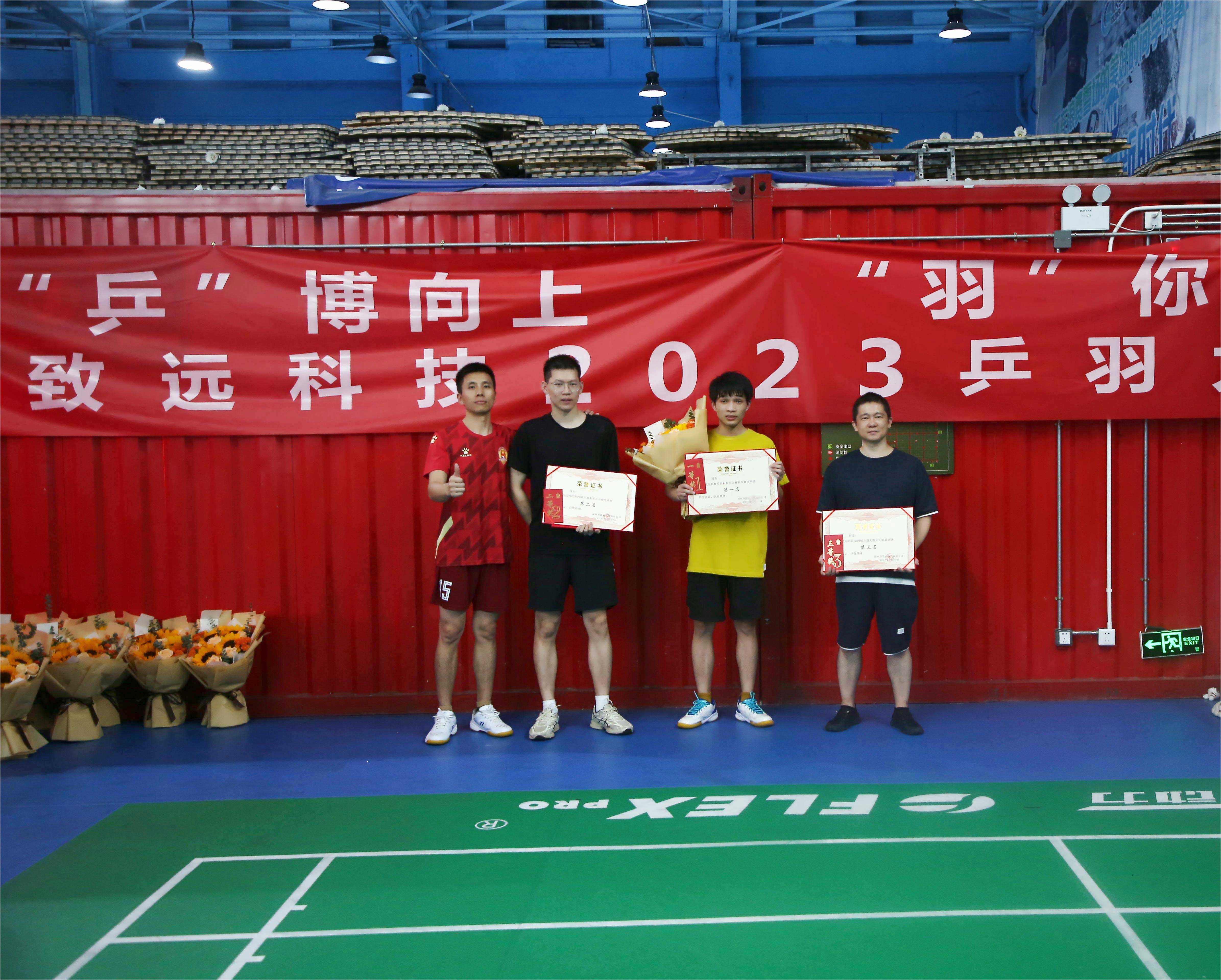 九洲国际·(集团)有限公司官网