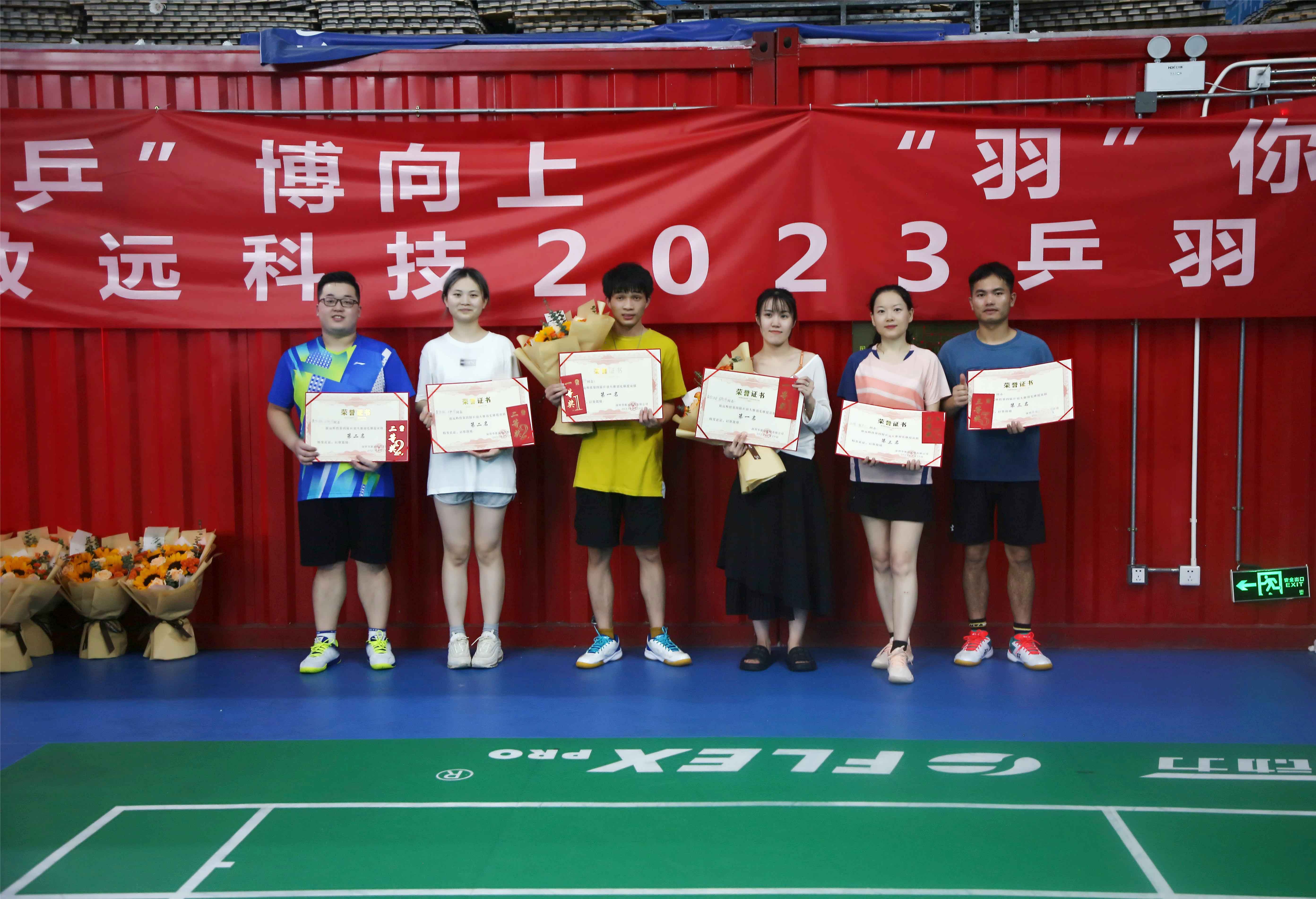 九洲国际·(集团)有限公司官网