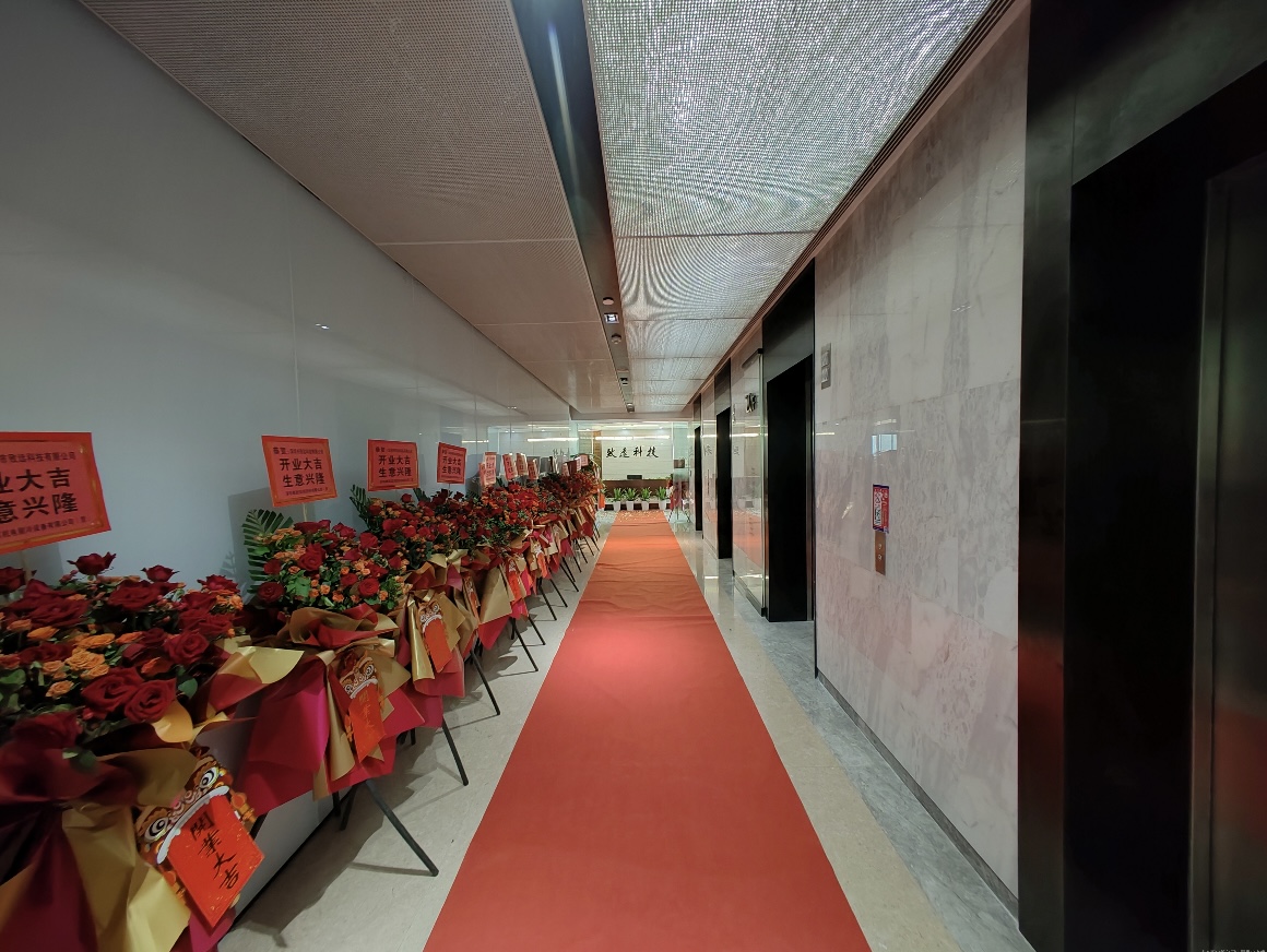 九洲国际·(集团)有限公司官网