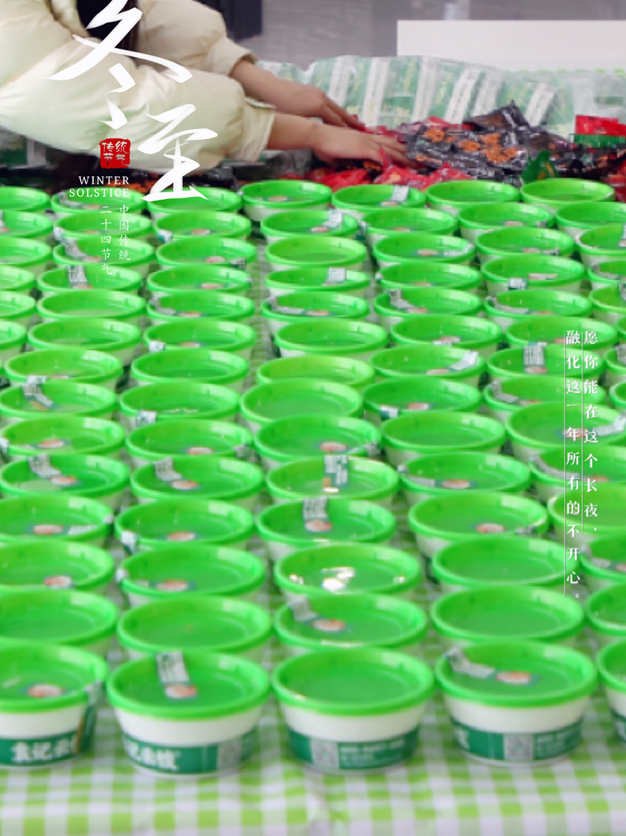 九洲国际·(集团)有限公司官网