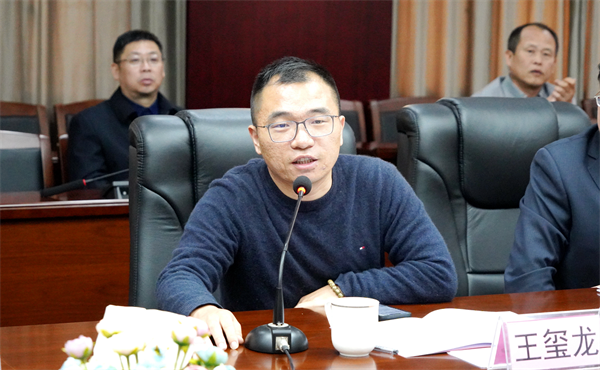 九洲国际·(集团)有限公司官网