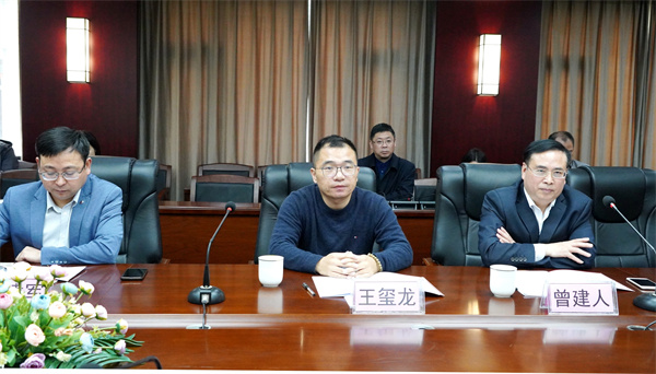 九洲国际·(集团)有限公司官网