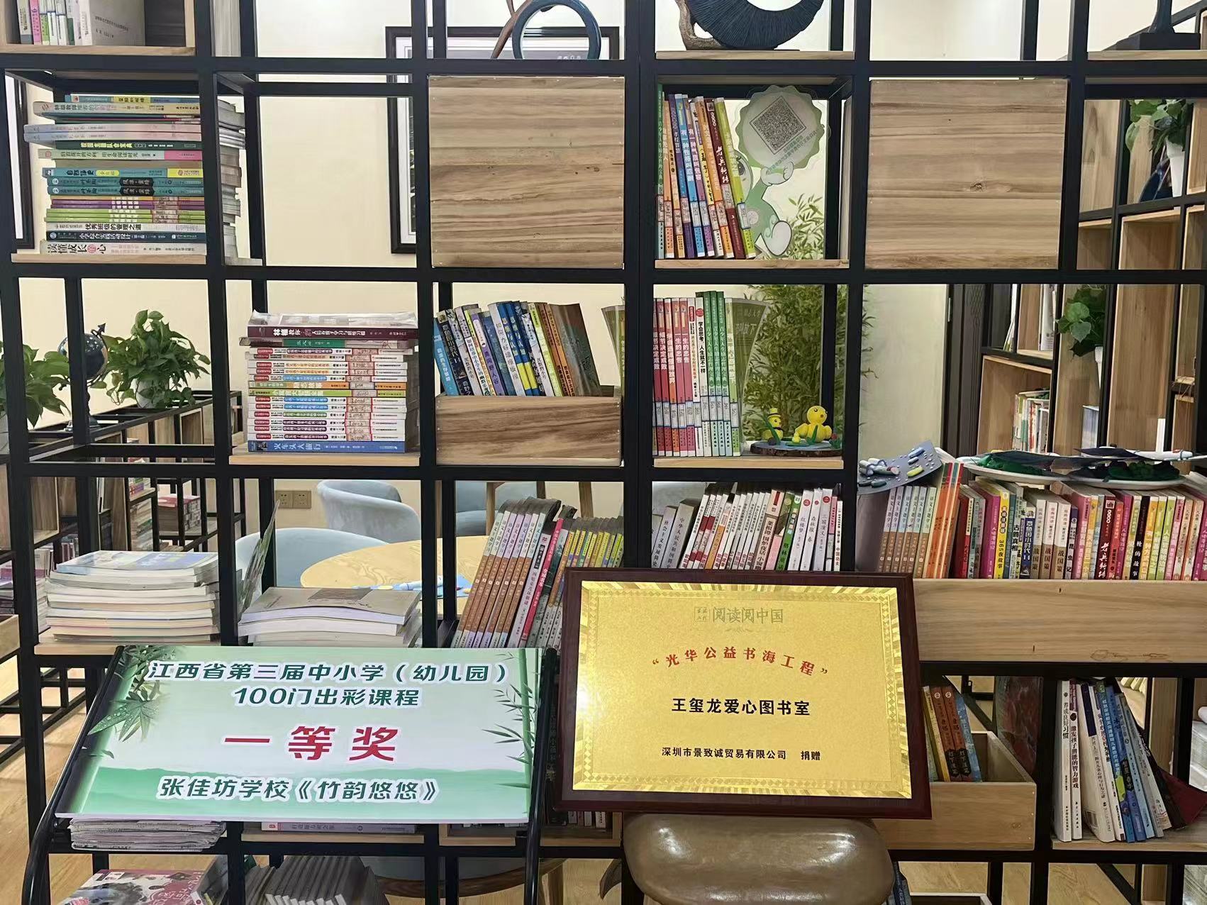 九洲国际·(集团)有限公司官网