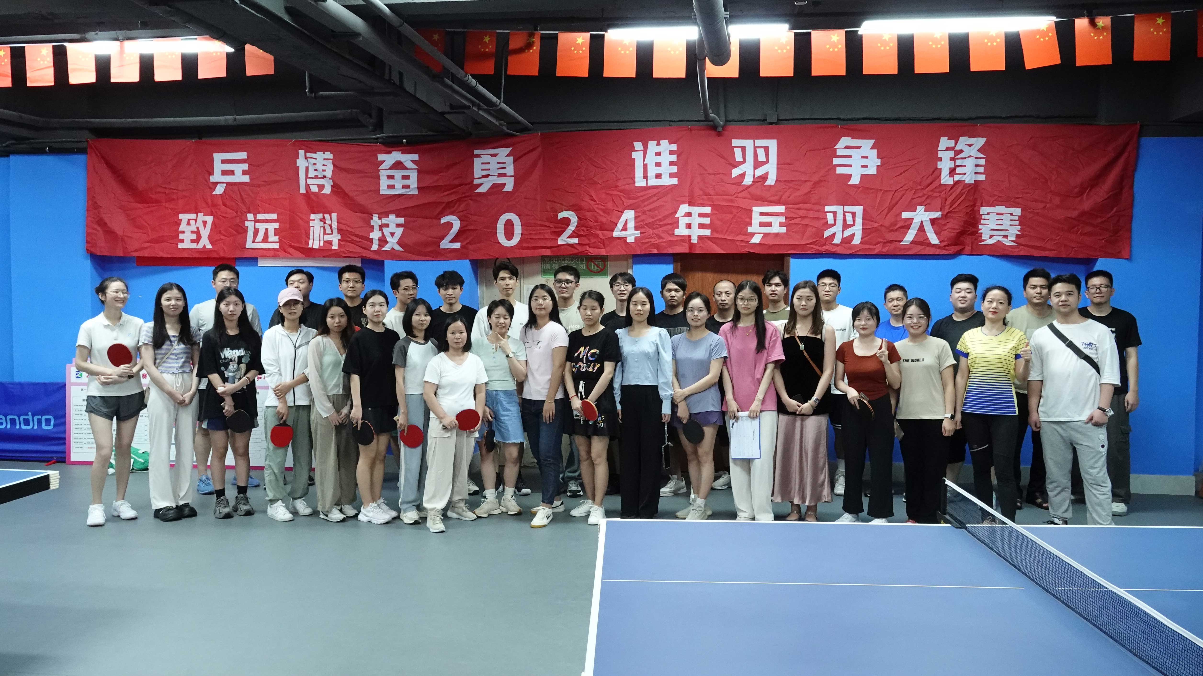 九洲国际·(集团)有限公司官网