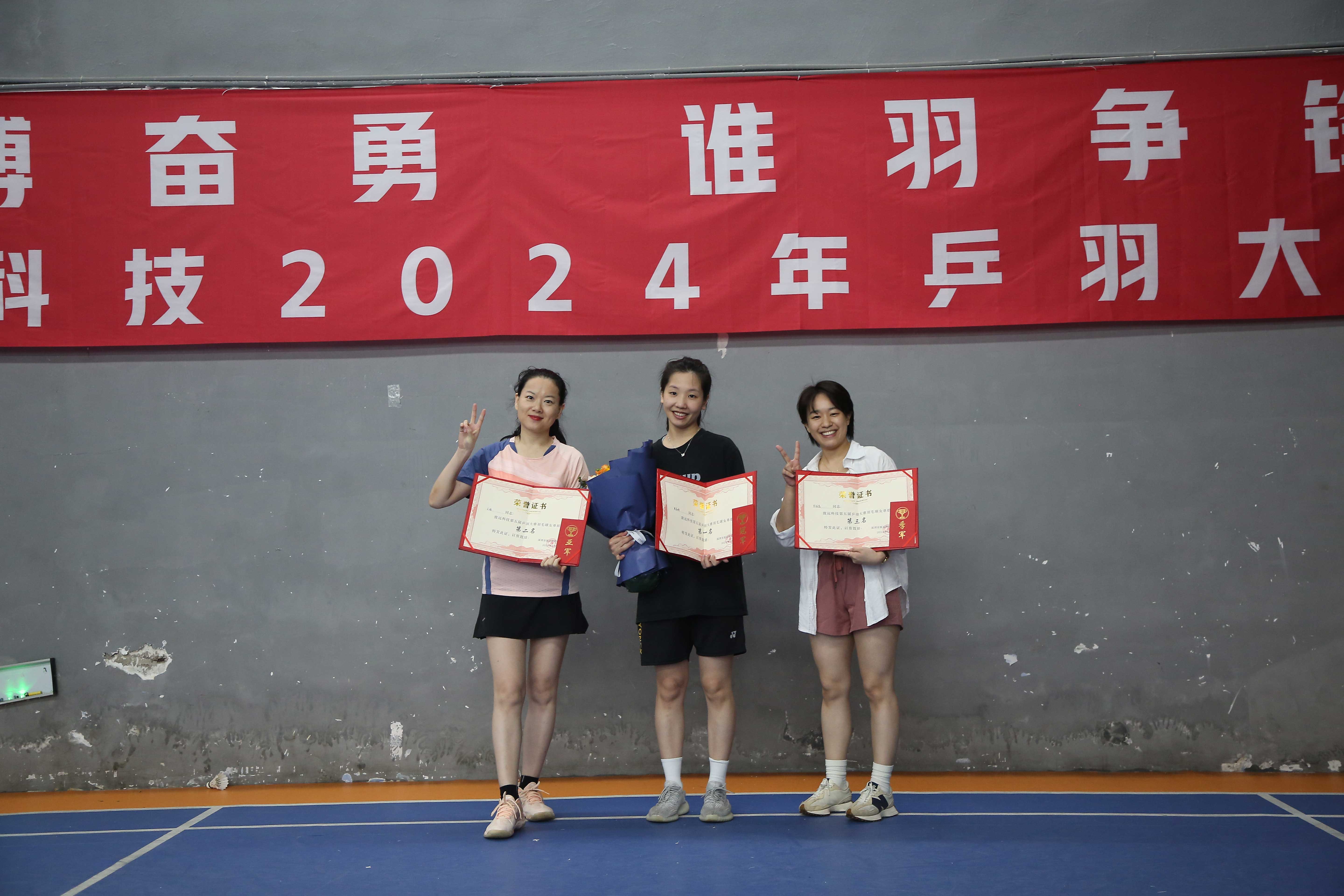 九洲国际·(集团)有限公司官网