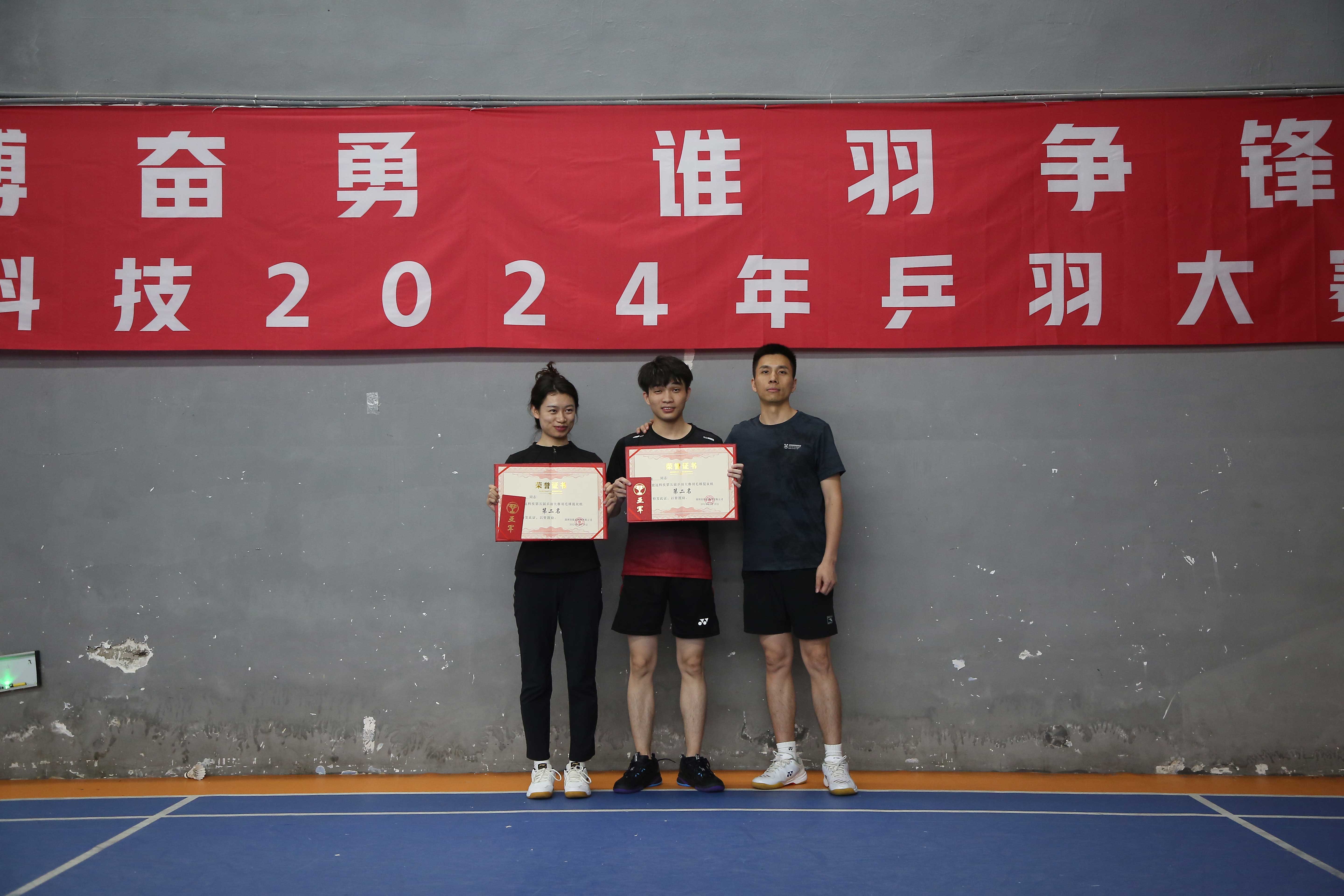 九洲国际·(集团)有限公司官网