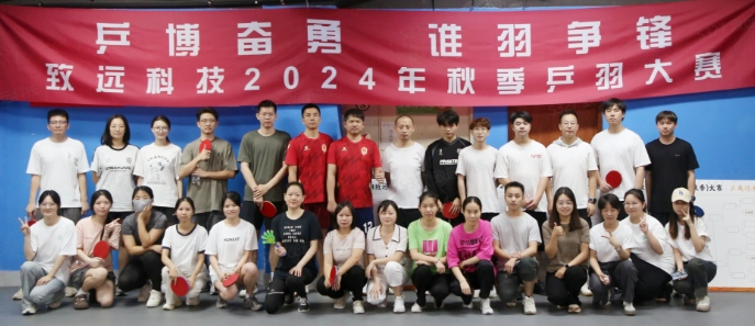 九洲国际·(集团)有限公司官网