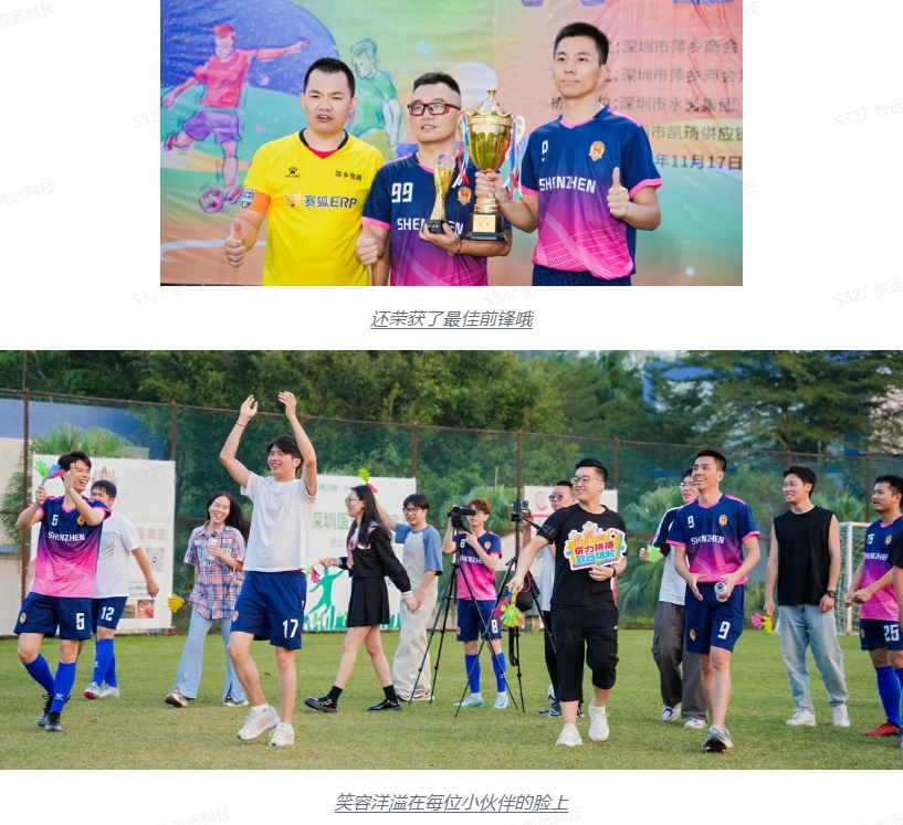 九洲国际·(集团)有限公司官网