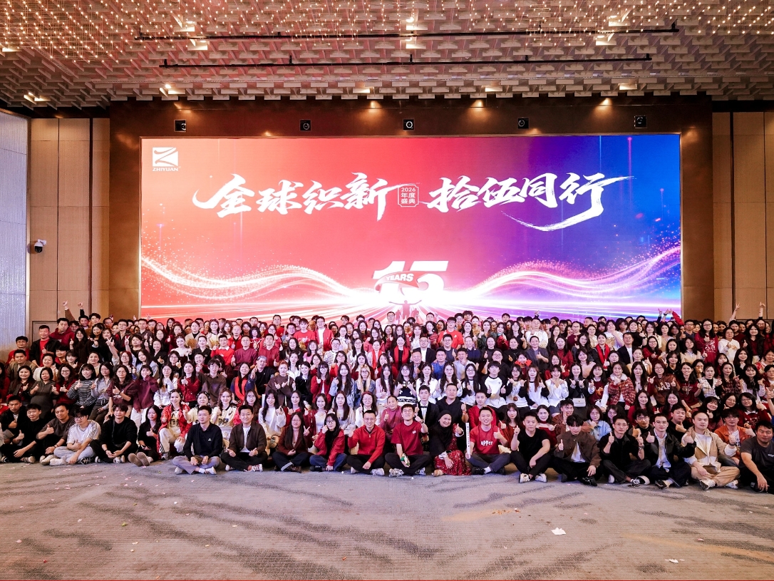 九洲国际·(集团)有限公司官网