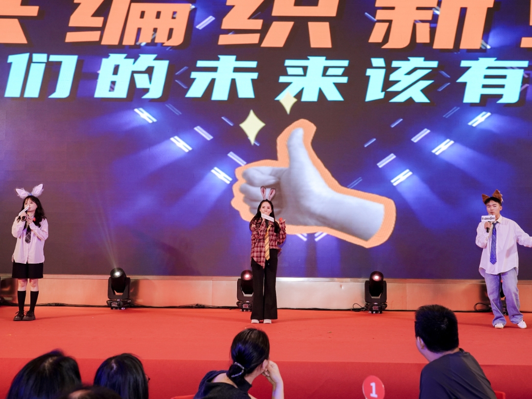九洲国际·(集团)有限公司官网
