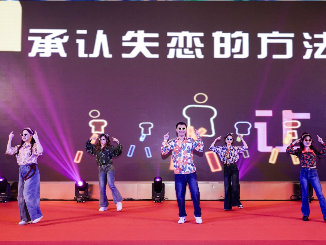 九洲国际·(集团)有限公司官网