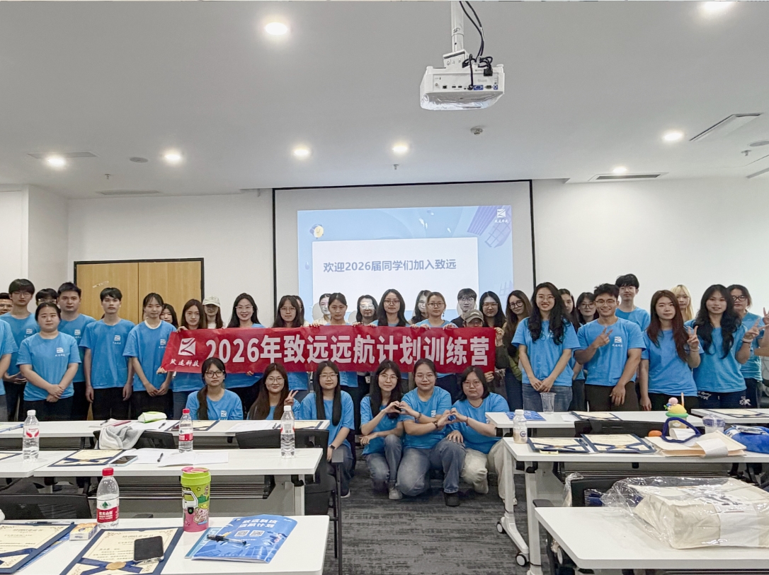 九洲国际·(集团)有限公司官网